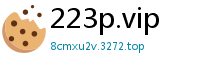 223p.vip